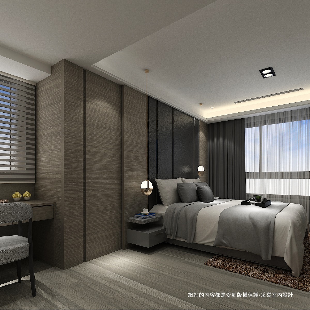 室內空間規劃/視覺平面設計 | Taichung