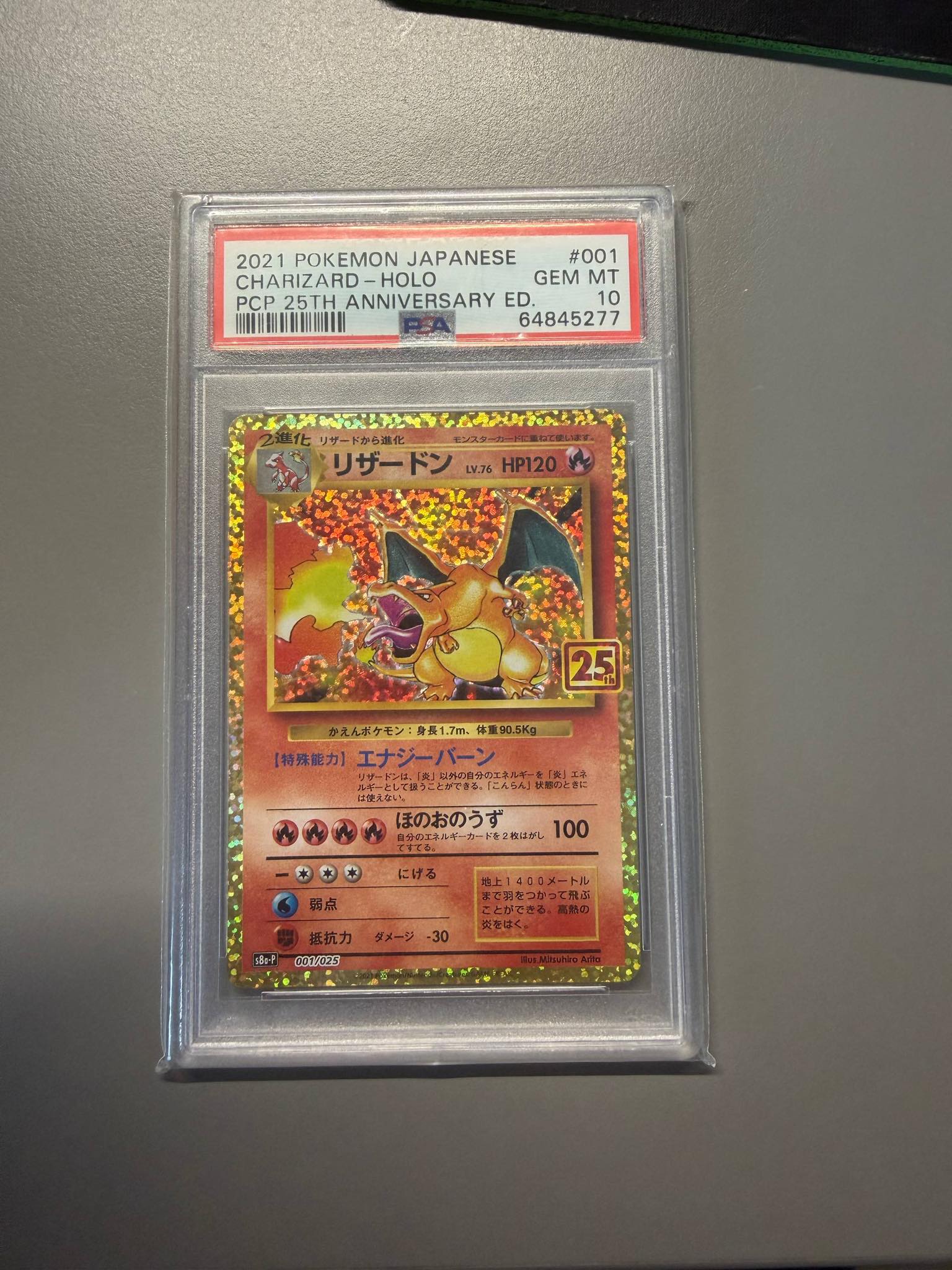 wts - PSA 10 take and go!! Charizard 001 - $1508 Price is firm 