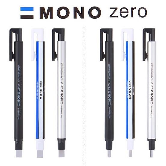 Artillery - Mono Zero Erasers Round and Silver Tips available in black ...