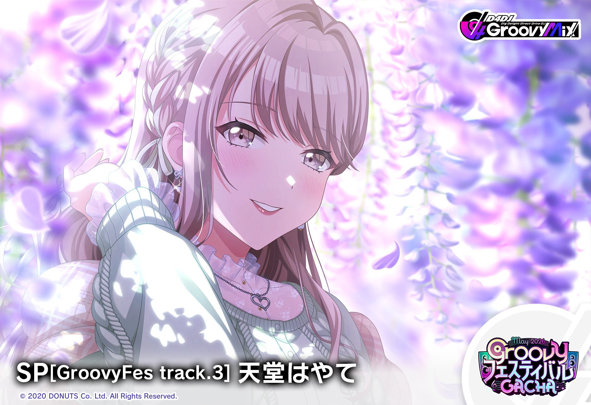 GroovyFes track 3 card illustrations for D4DJ
