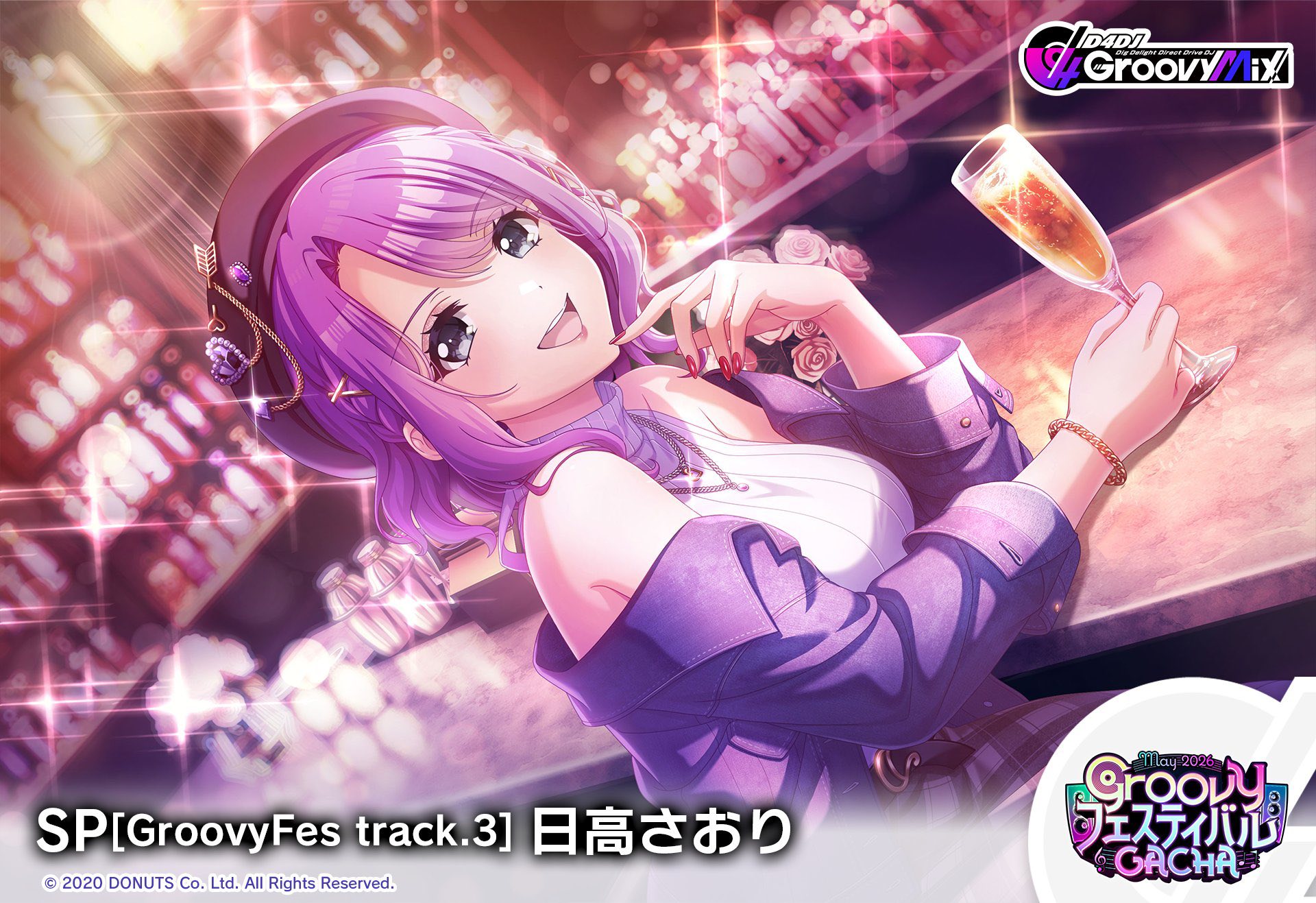 GroovyFes track 3 card illustrations for D4DJ