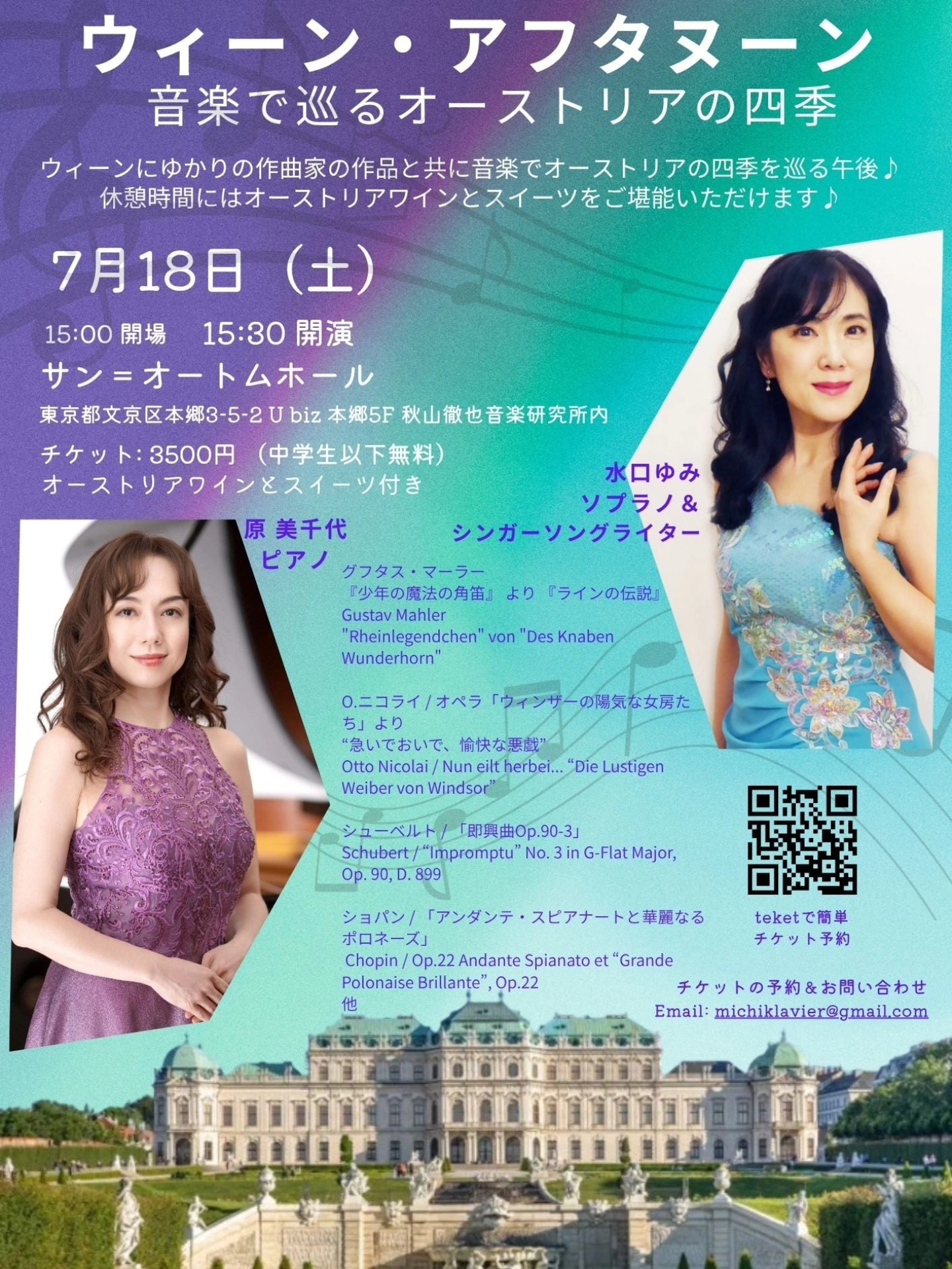 Yumi Mizuguchi (@mizuguchi.v.yumi) • Facebook