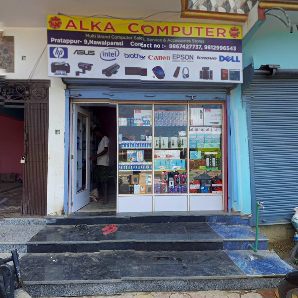 Alka Computer