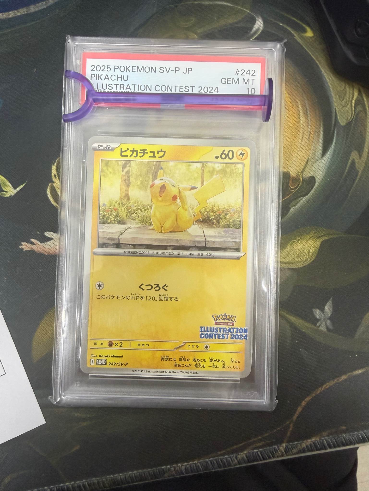 大角咀交收 或順豐到付 2025 POKEMON SV-P 2025POKEMONSV-PJP JP #242 