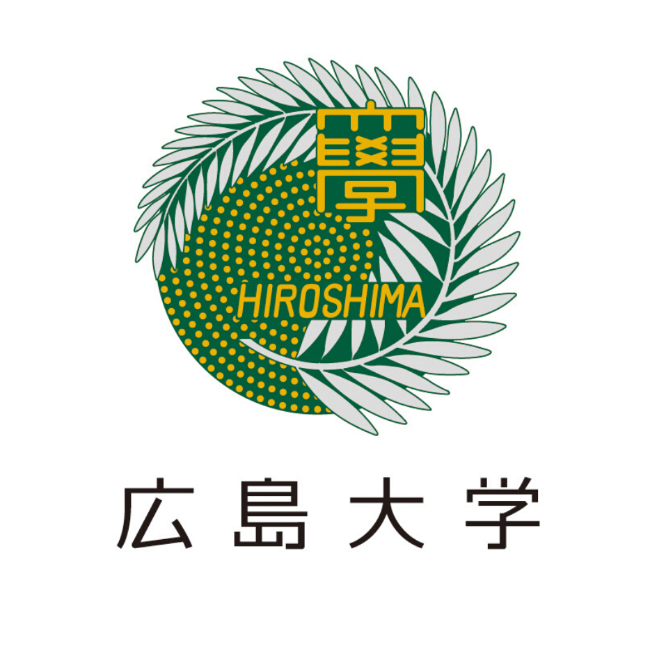 広島 大学 もみじ
