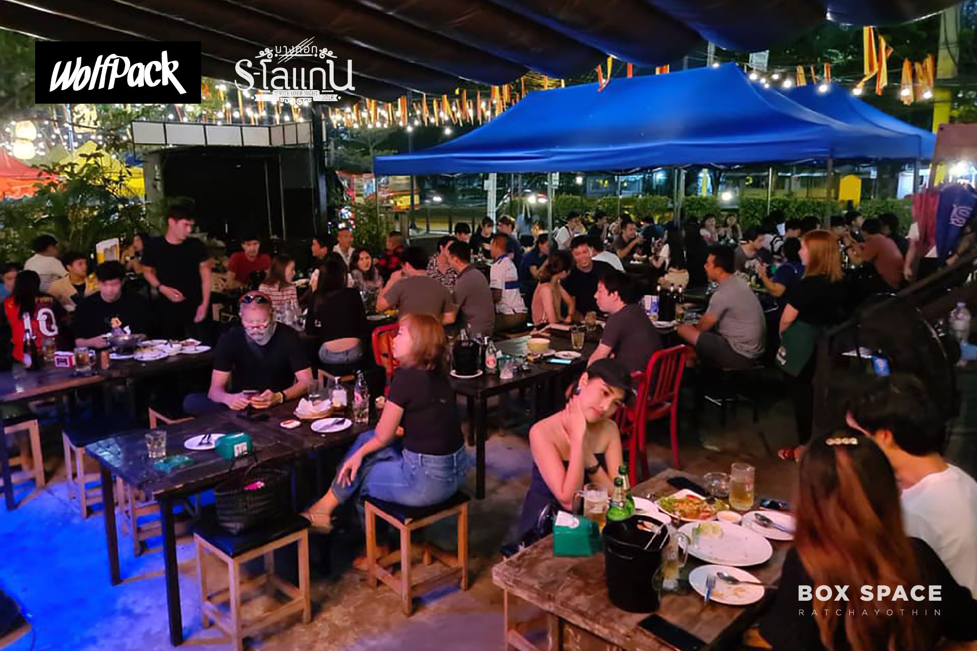 #ร้านชิลล์ย่านรัชโย สายชิลล์... - BOX SPACE Ratchayothin | Facebook