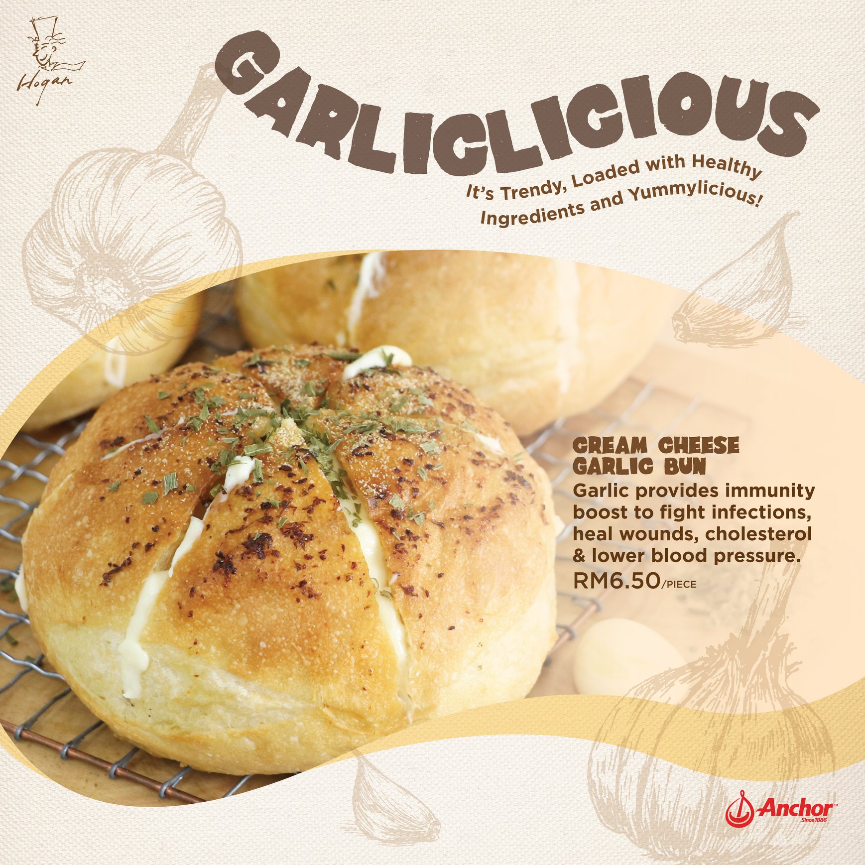 Get crazy about 🧄𝗚𝗔𝗥𝗟𝗜𝗖𝗟𝗜𝗖𝗜𝗢𝗨𝗦🧄! A famous Korean