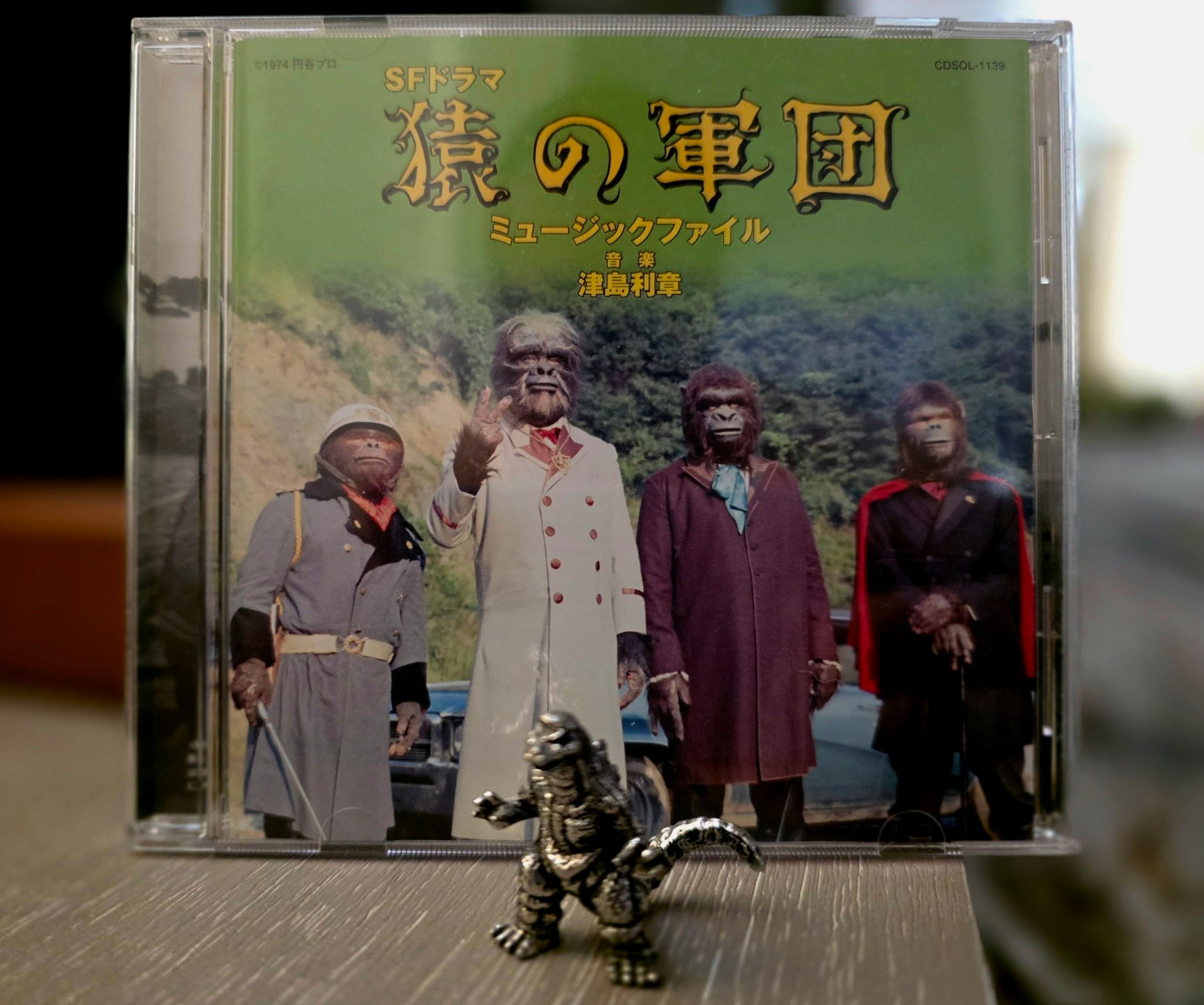 Time of the Apes film