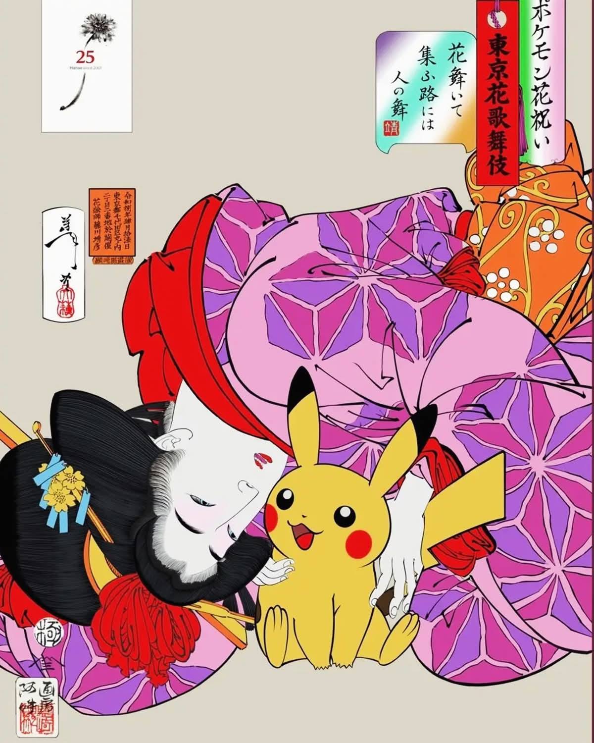 japanese style pokemon cards Anime Comic Set 2 Graded by Japanese Pokemon Art Rare Illustration