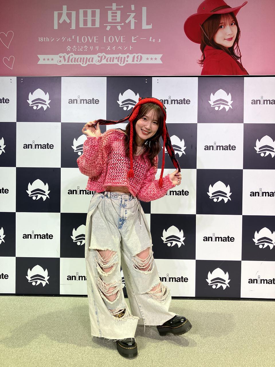 Nee-san 内田真礼 18thシングル'LOVE 18hングは「LOVELOVEビーム