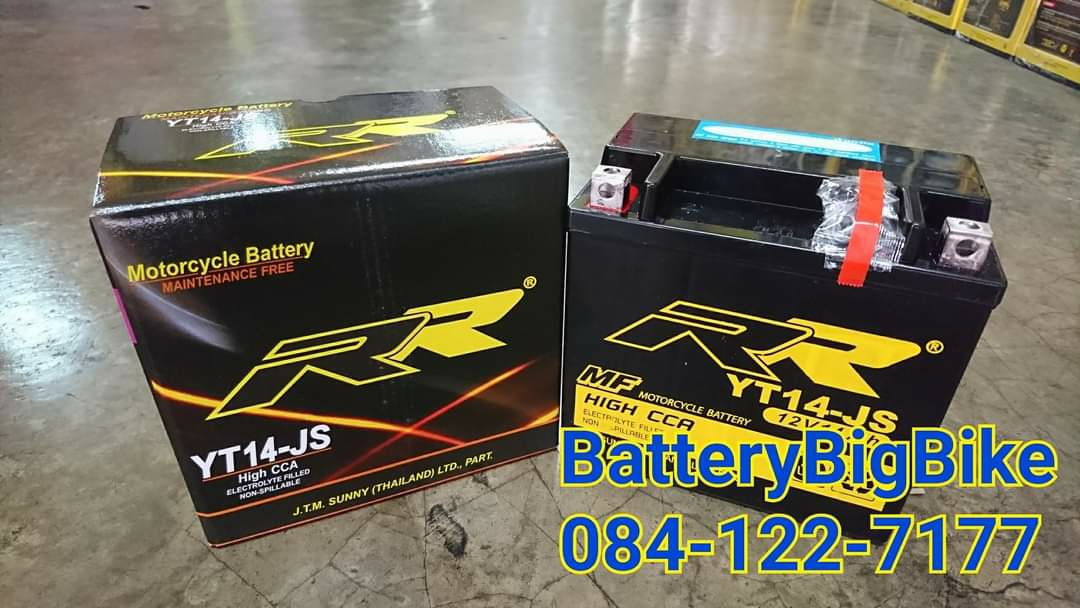 Battery RR YT14-JS หรือ YTX14-BS... - Battery Big Bike | Facebook
