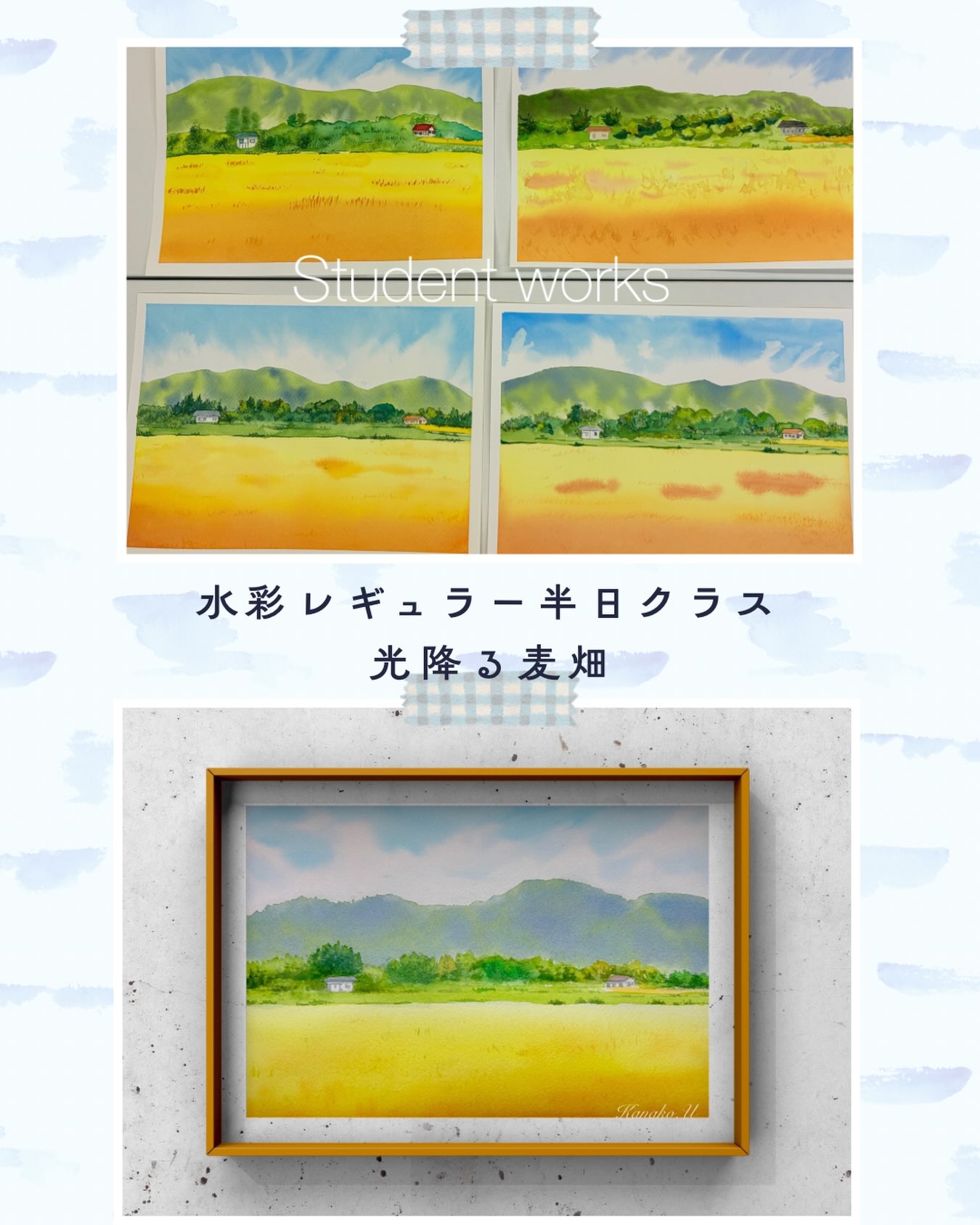 Kanako Uchida (@kanako.uchida.0203) • Facebook