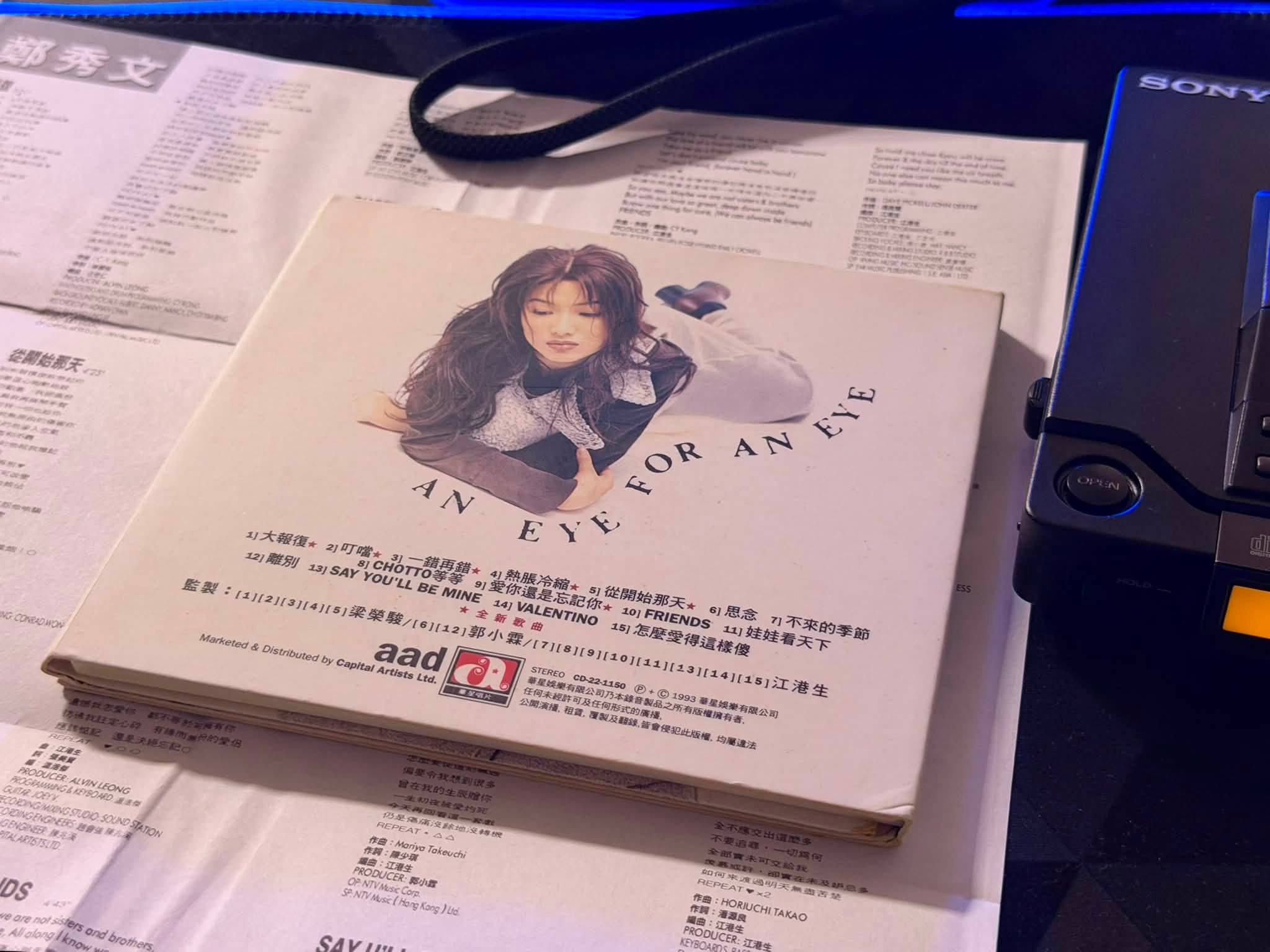 唔使講鄭秀文1993尾首張粵語新曲+精選大報復收錄15首歌正喇⋯又係標準