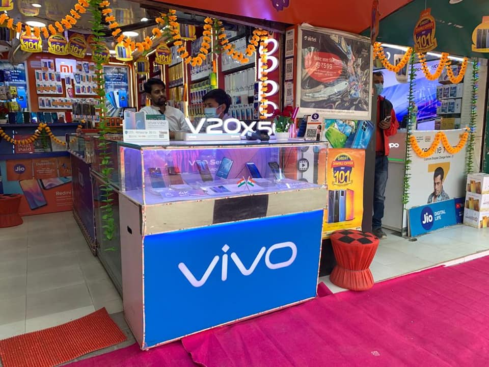 DEVAN MOBILE CENTER | Gurugram