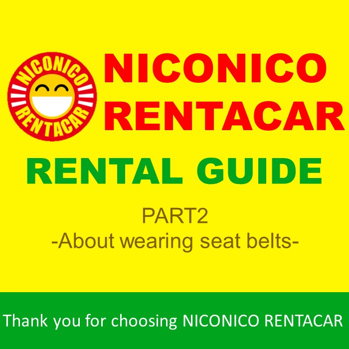 NICONICO Rent a Car (@niconicorentacar.jp) • Facebook