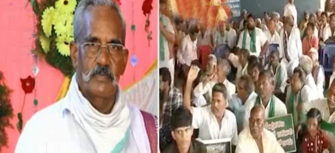 Dr Karra Raja Rao