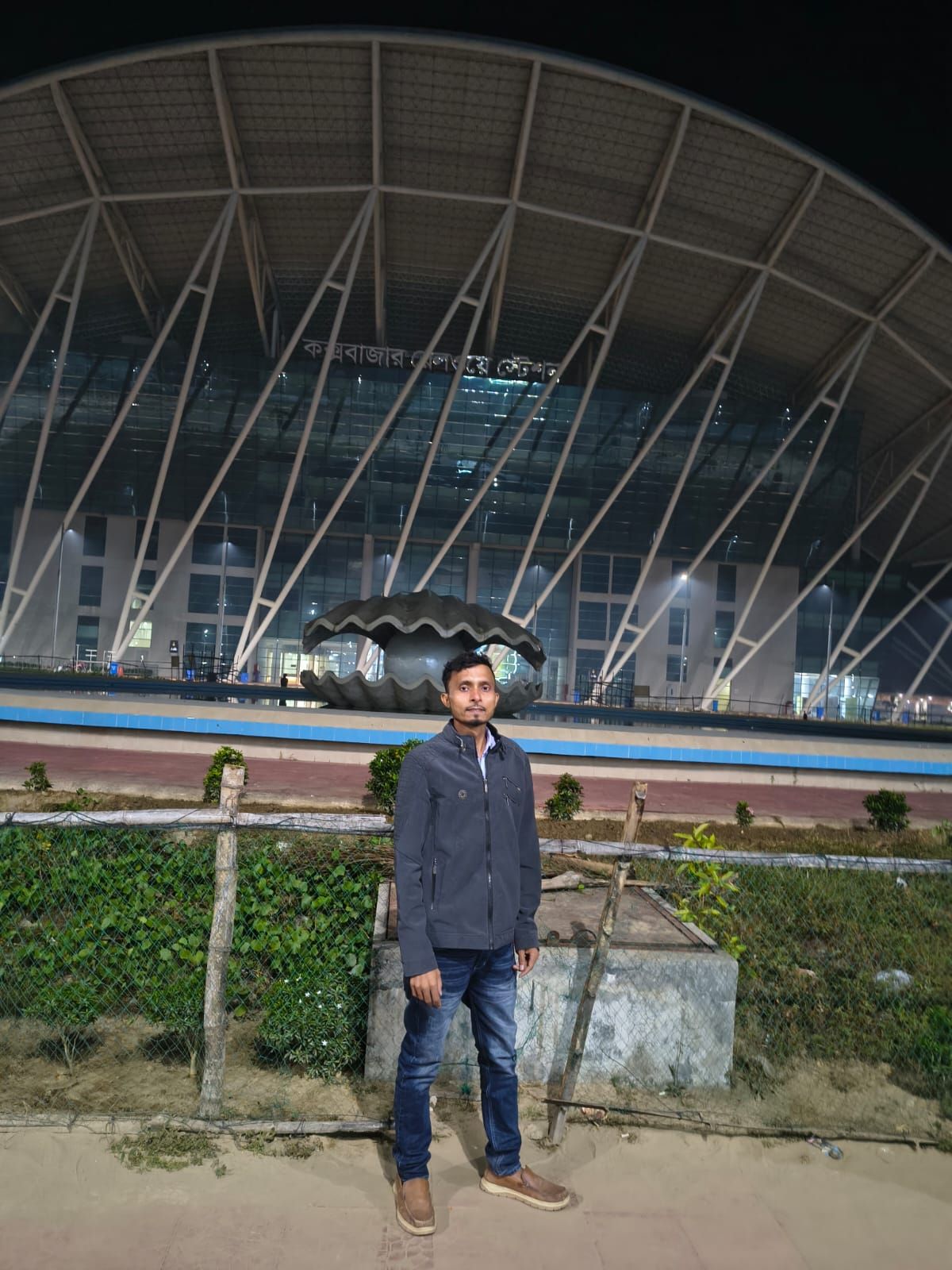 Rezwan Rashid Siam