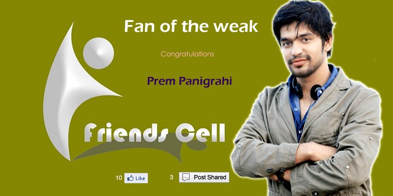 Friends Cell - Here is our 