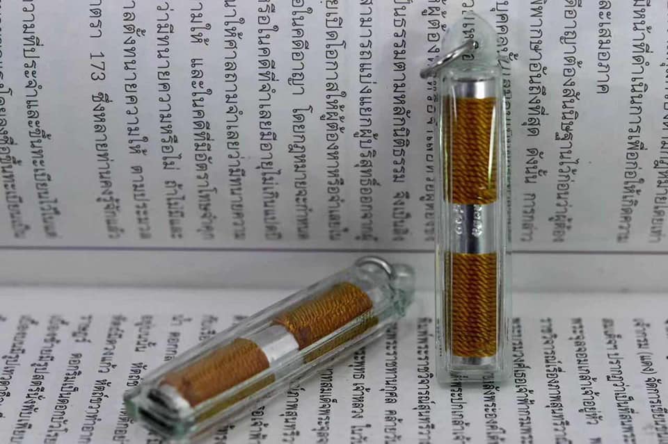 Thai Sun 126 Amulets 泰顺圣物... - Thai Sun 126 Amulets 泰顺圣物 126