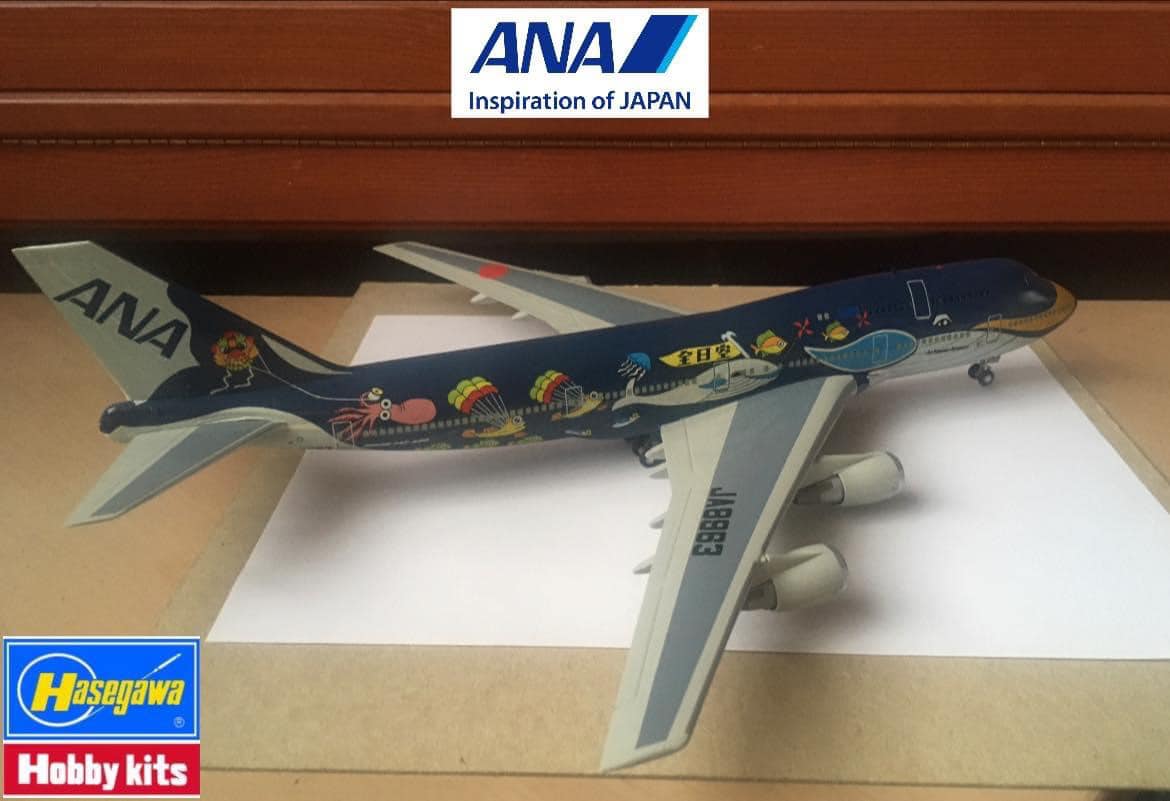 1993, Hasegawa 🇯🇵 No. 10152, 1/200: -Boeing 747(-400D, 4x G.E.