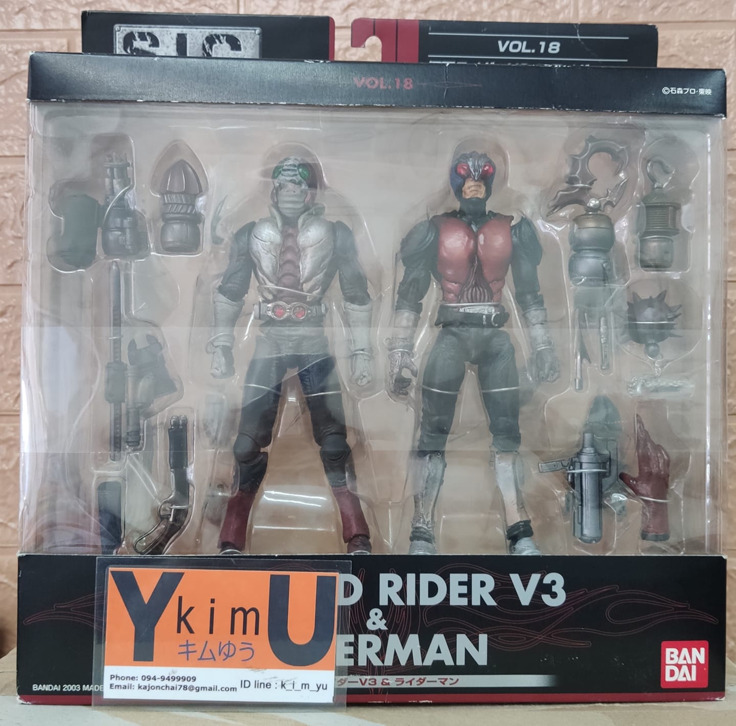 Kimyutoys - ขาย SIC Rider v3 & Rider man Vol.18 มือ1... | Facebook