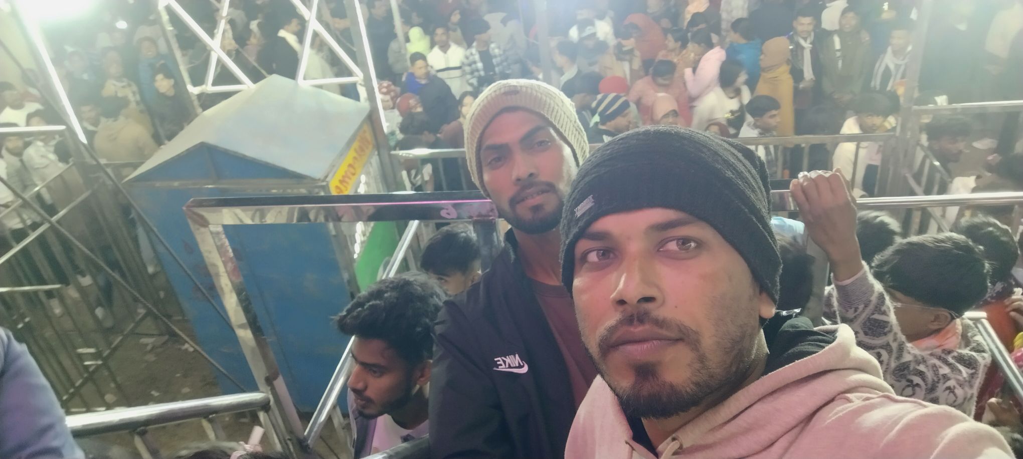 Injamul Haque