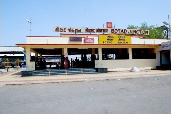 Put me in touch Botad, Gujarat | Facebook