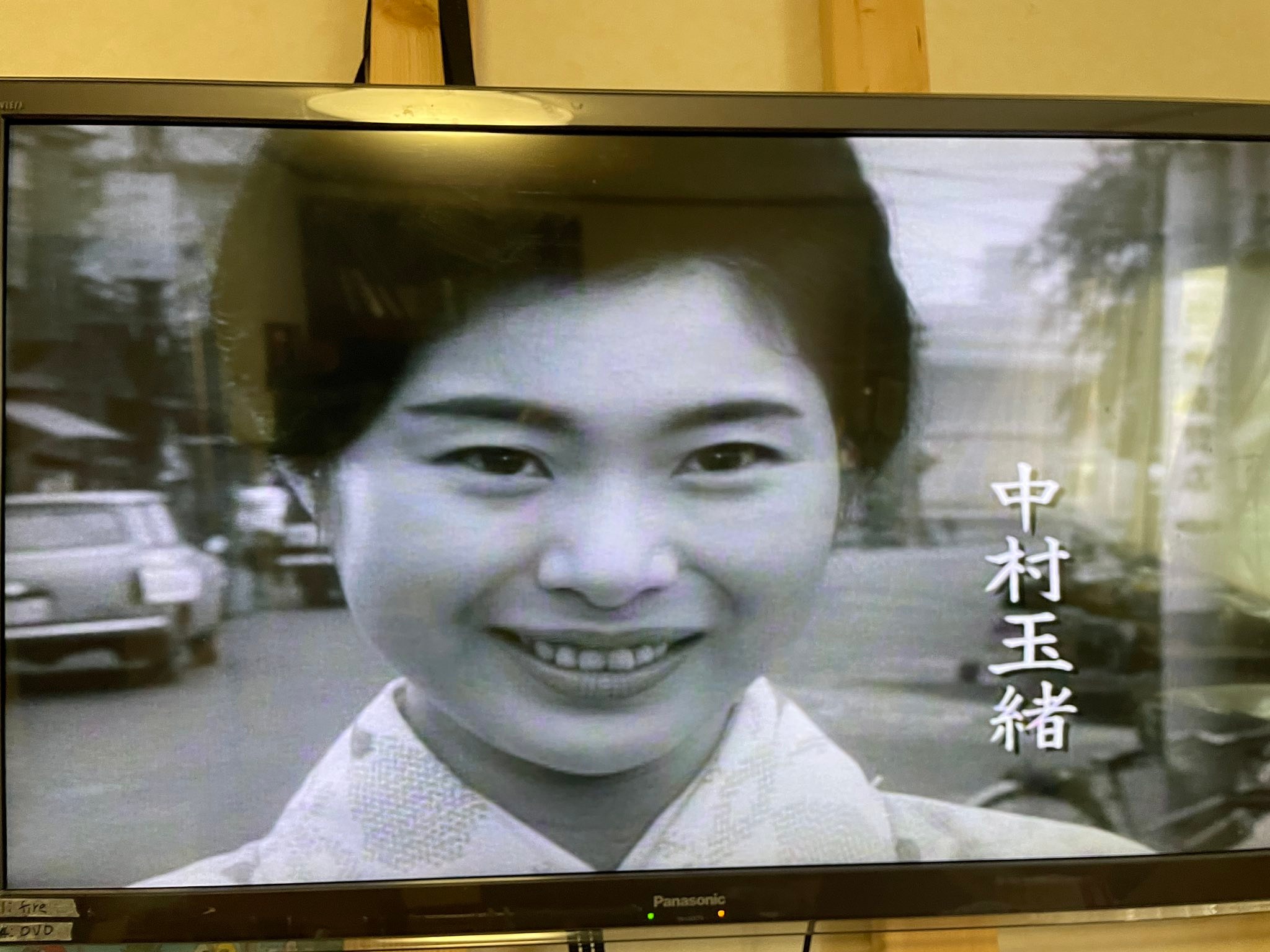コレクションDVDをみたら、筆頭に中村珠緒さんが出てきました。さすが 
