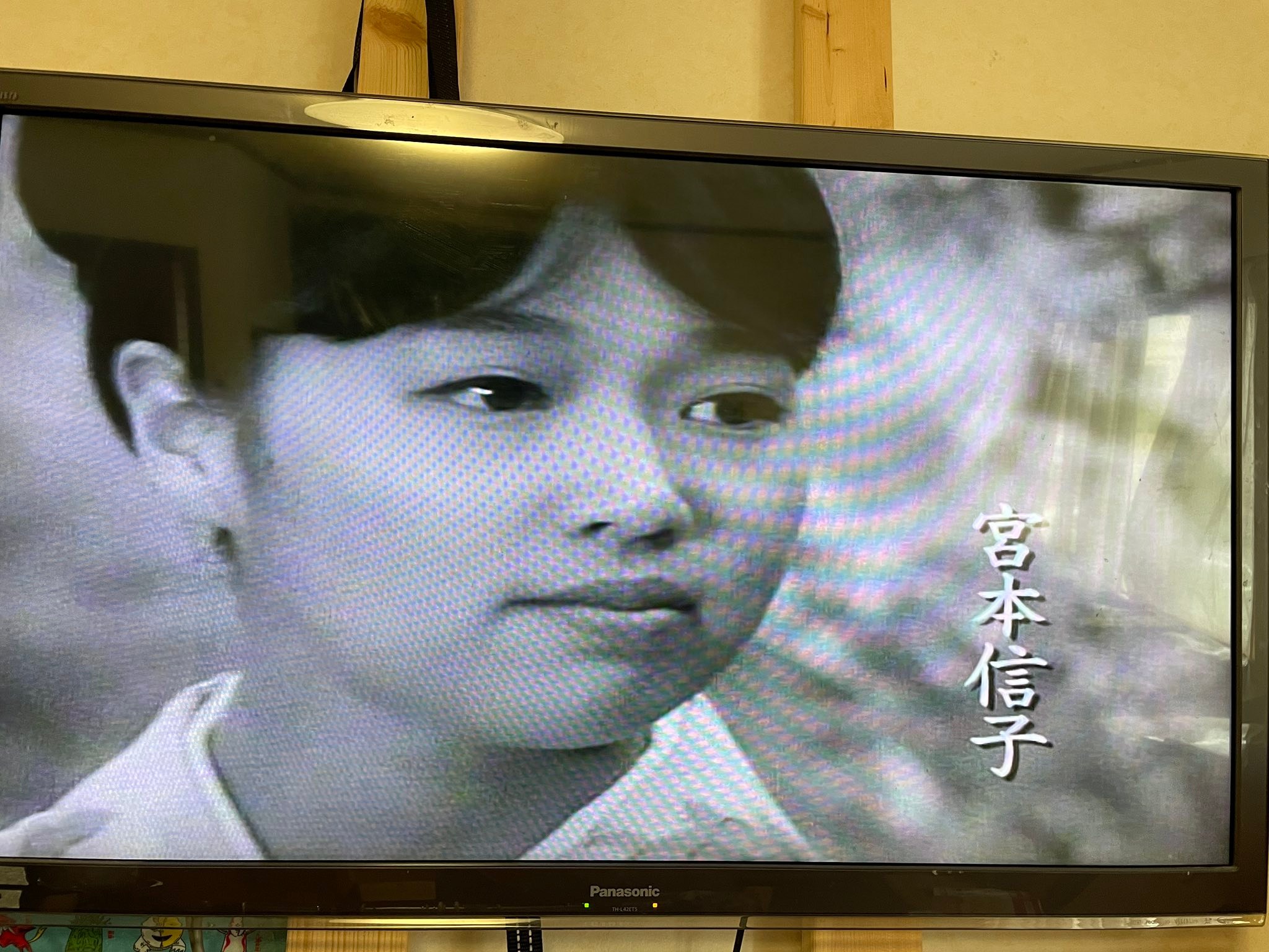 コレクションDVDをみたら、筆頭に中村珠緒さんが出てきました。さすが 