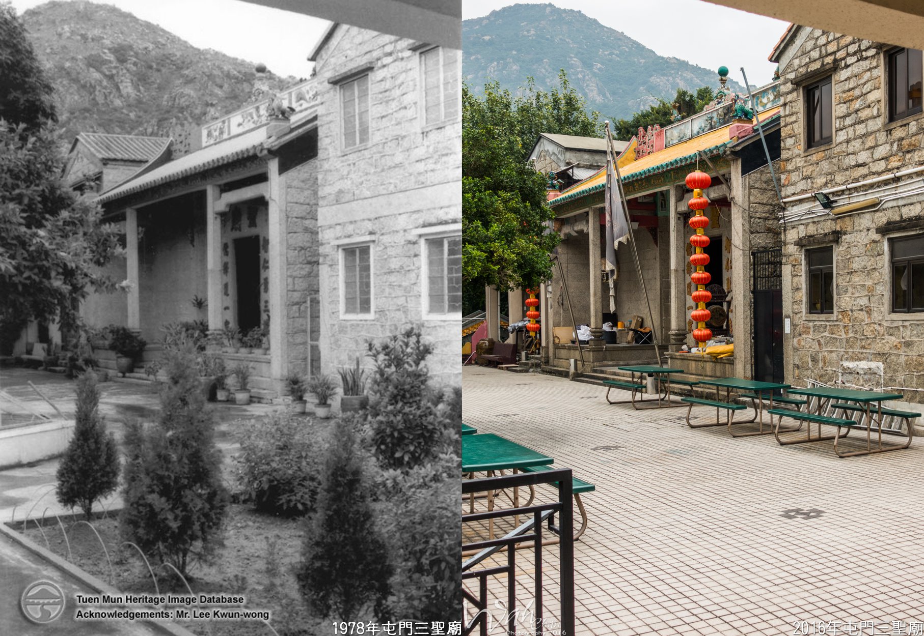 香港昔與今 HK Then & Now - 屯門三聖廟1978年 ***舊圖來源: Lee Kwun Wong( #屯門風物志圖片庫 Tuen ...