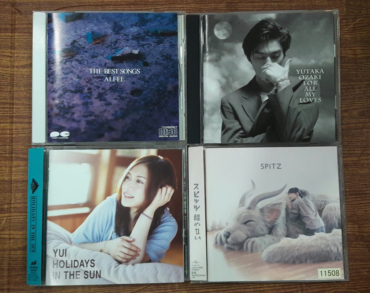pami : puffette CD (Japan Version with obi) 890.- รวมส่ง Tracklist
