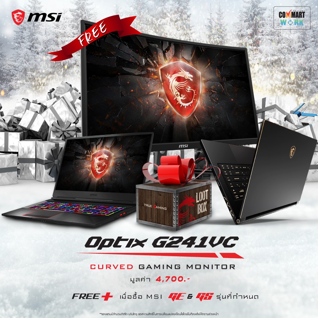 MSI Gaming - Perfect Combination! เซ็ตคอมโบสุดครบครัน... | Facebook