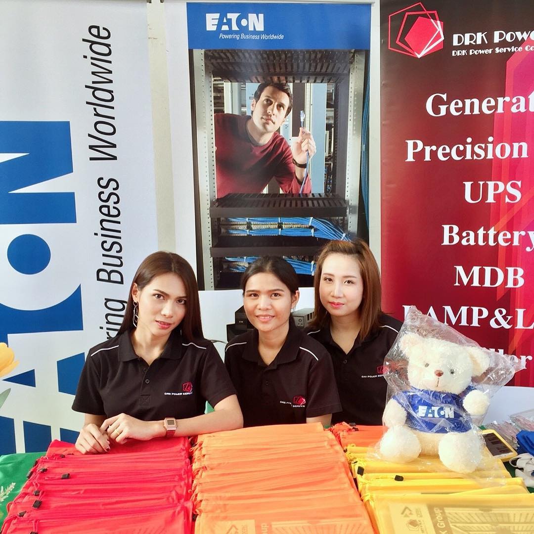 DRK Power Service ดีอาร์เค พาวเวอร์... - DRK Power Service | Facebook