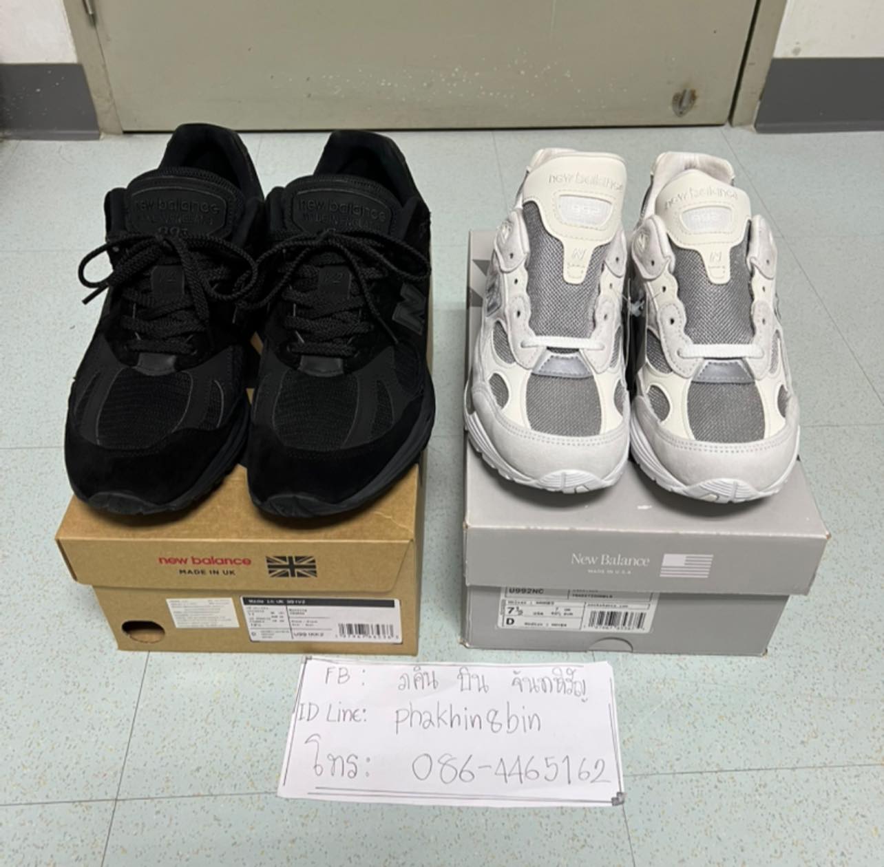 New balance market Thailand | Facebook