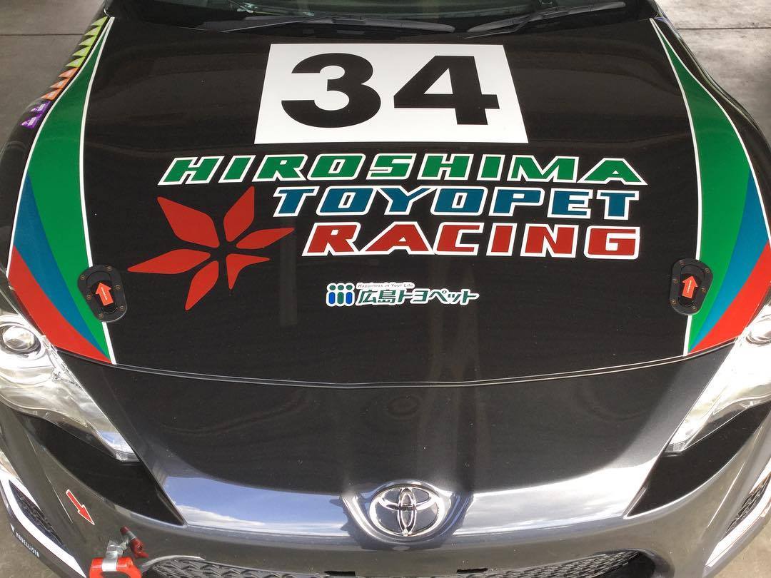 HTP Racing - 14:00 岡山国際サーキット到着 晴れ☀️ 19℃ 練習走行へ #34 #28... | Facebook