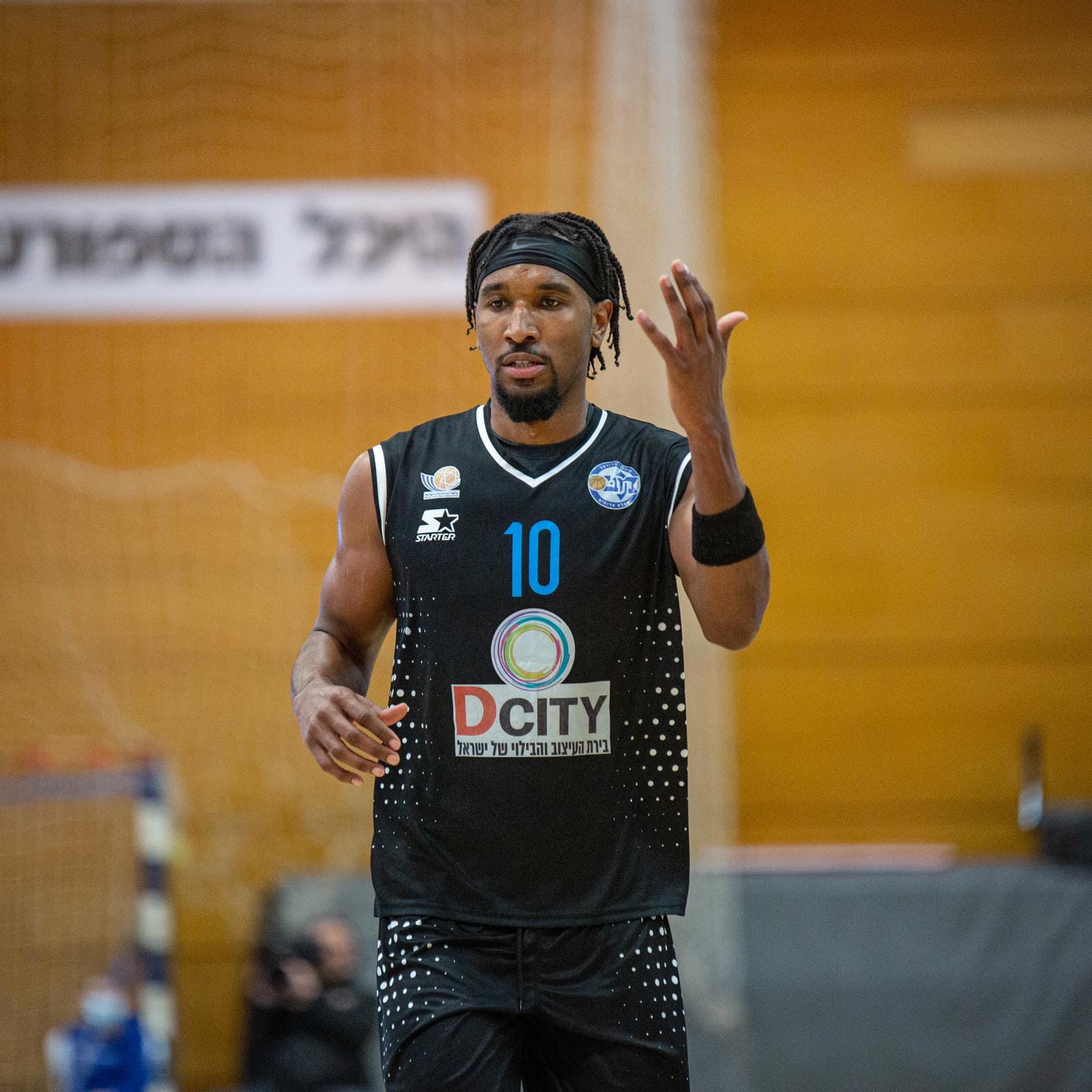 מכבי D-City מעלה אדומים - אליצור איתו... - ליגה לאומית Winner | Facebook