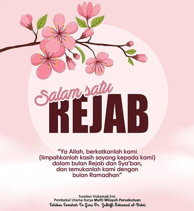 Sumberhukamak Jelajah