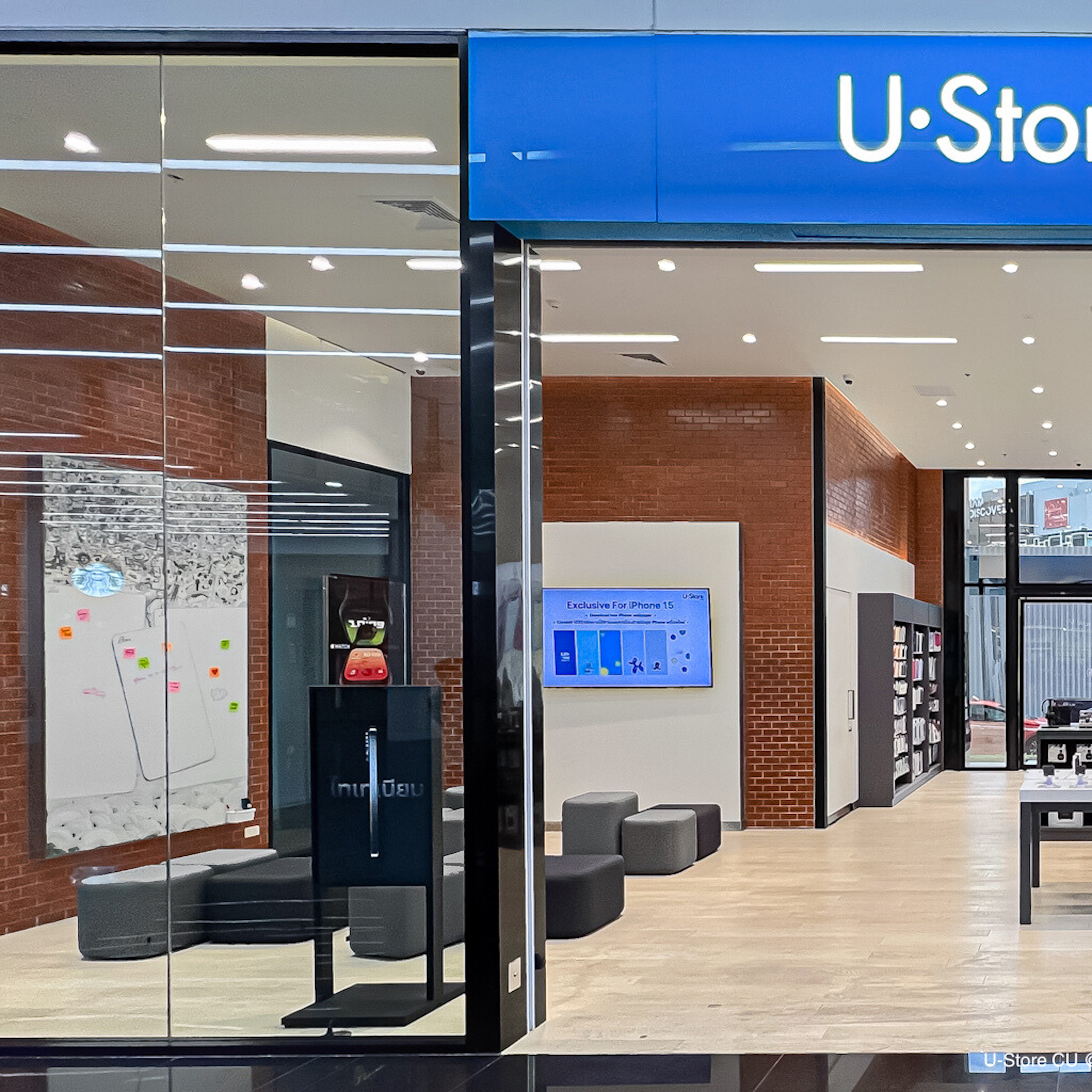 U•Store By SPVi จุฬาลงกรณ์มหาวิทยาลัย... - UStore CUSiamScape | Facebook