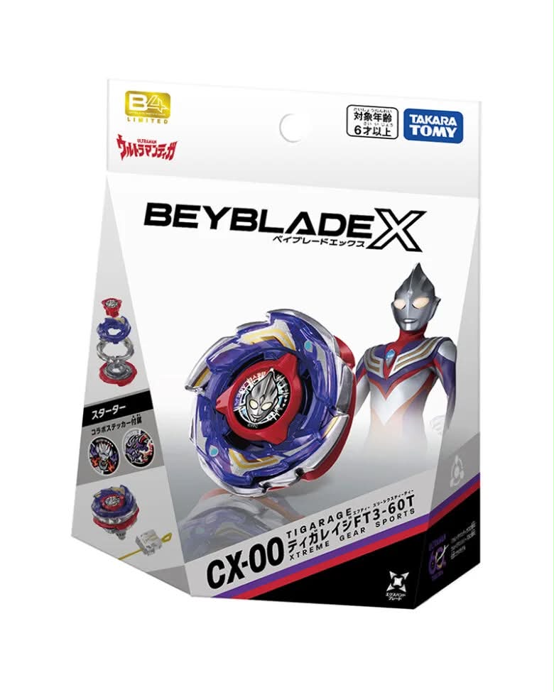 WTB EVA SET 250 WITH POS BEYELADEX BEYBLADEX イプレードエックス