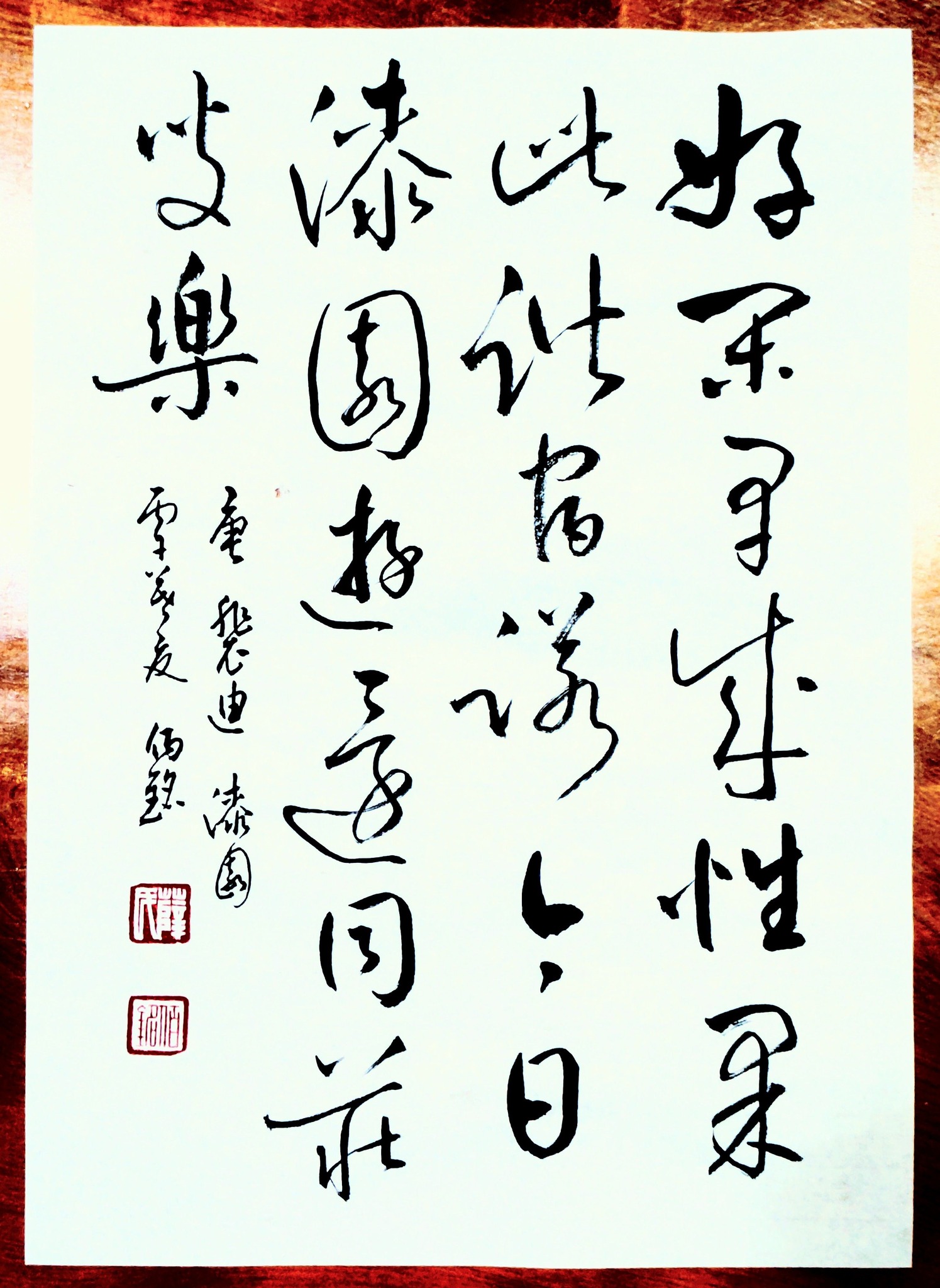 張若虚「春江花月夜」】 江戸期古筆 折手本 大傳馬町山形屋文七蔵印