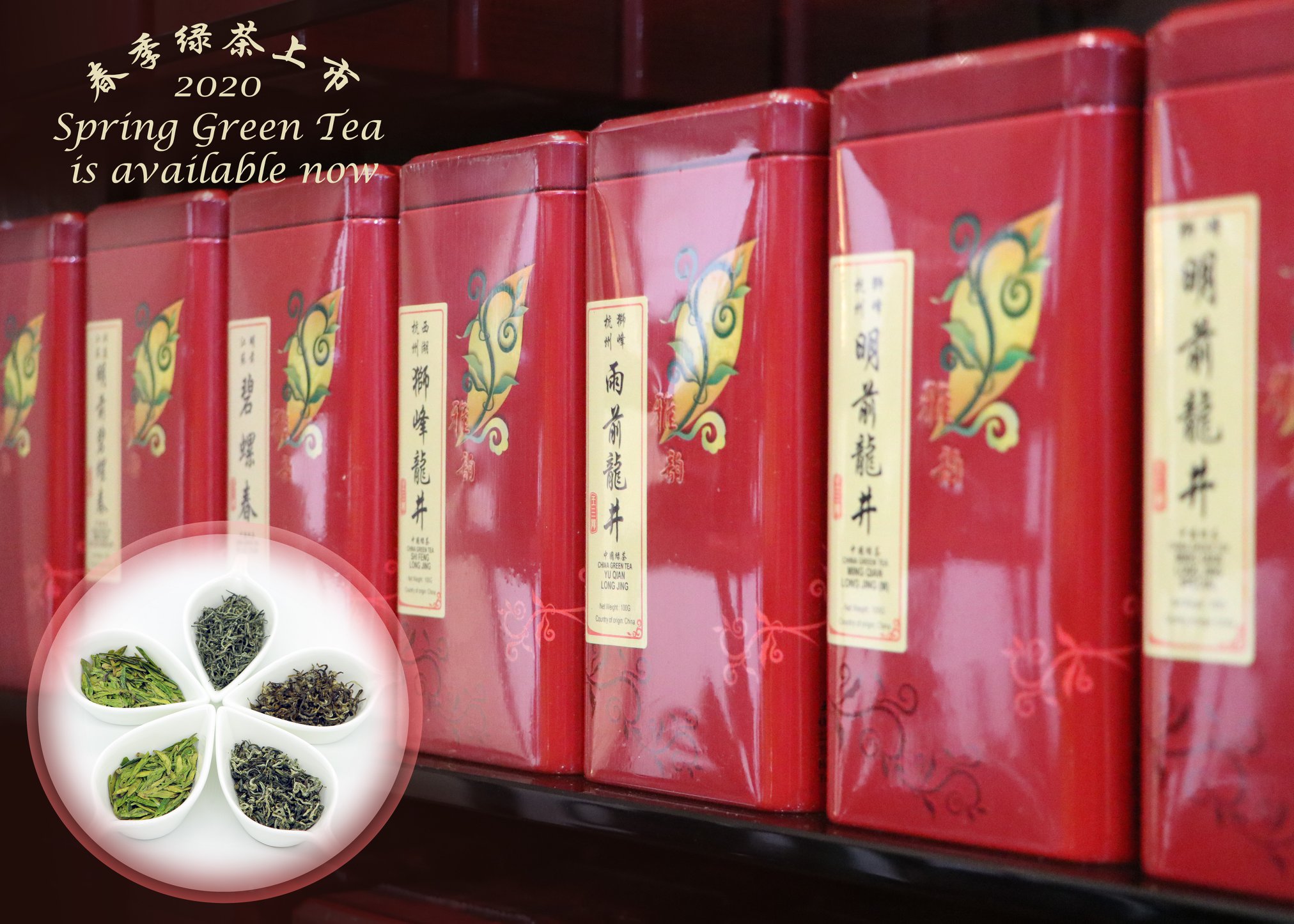 Wang San Yang Tea Merchant 王三陽 | Singapore Singapore