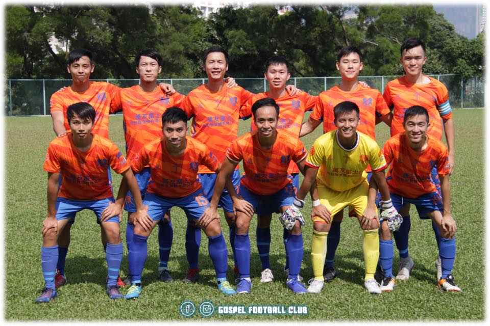 葛士寶 3:2 龍門 》... - Gospel Football Club - 葛士寶足球會