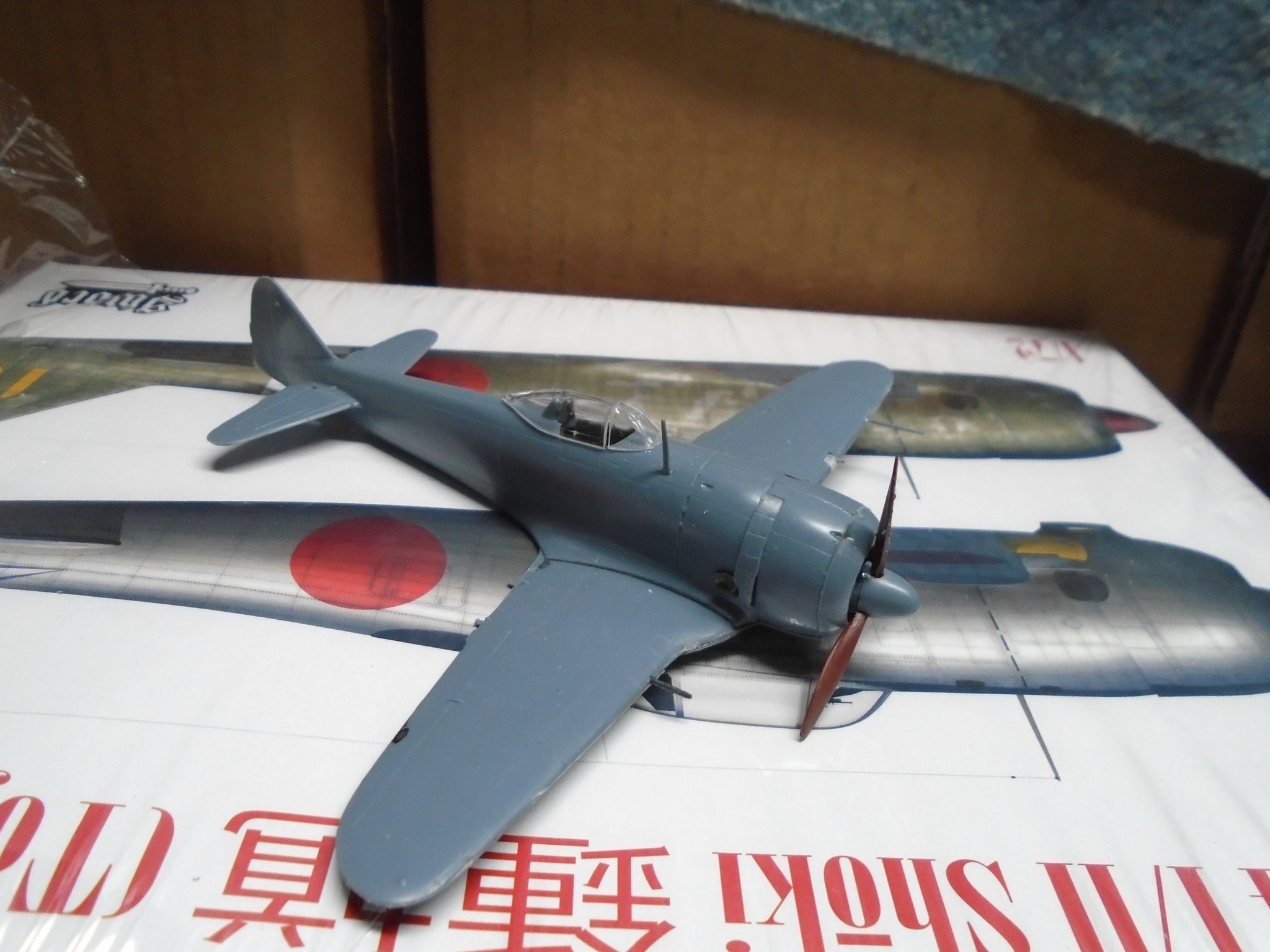 Nakajima Ki-44-II Hei, 1/48 Hasegawa. The marking belongs to 3rd