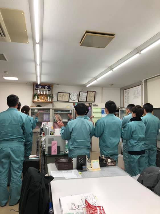 株式会社丸片ガス 今年一年ありがとうございました 本日は仕事納めです 丸片ガスをより多くの皆様に知っていただく為に 新しい取り組みとして今年度からフェイスブックを始めました ご覧いただいた皆様 ありがとうございました 来年もたくさんの情報を発信