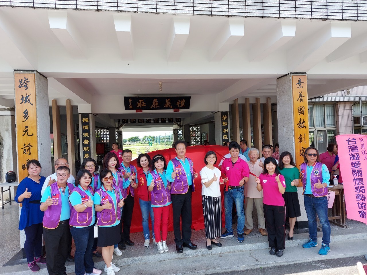 私立旗美高級商工職業學校 Meinong District Kaohsiung Taiwan Private School High School Facebook