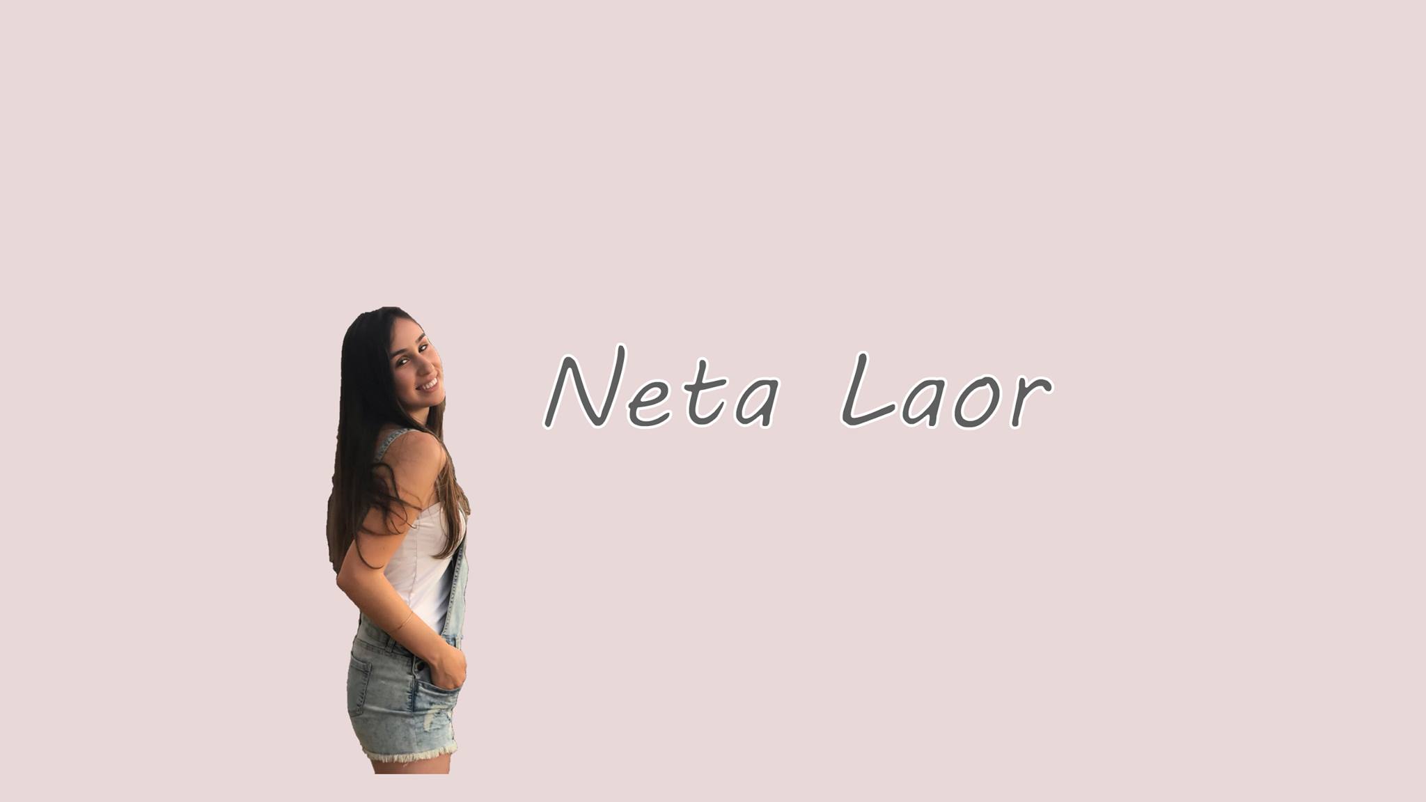 נטע לאור - Neta Laor