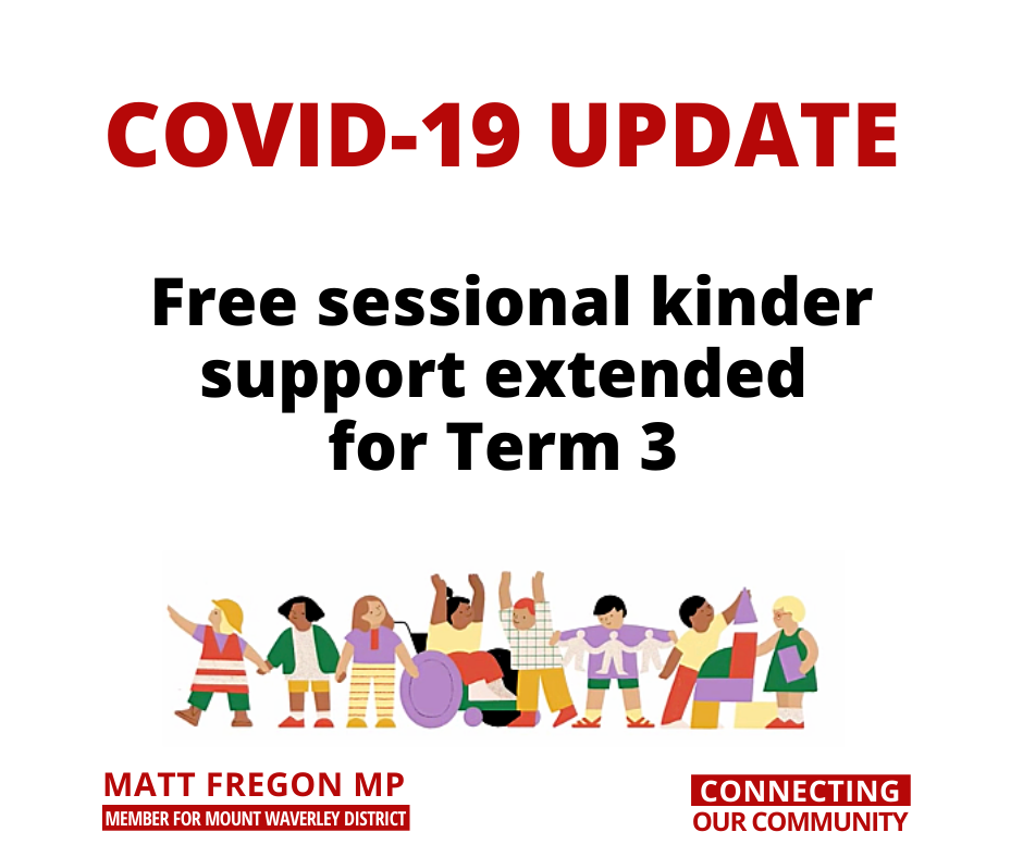 Matt - Free Sessional Kinder in Term 3 Across Victoria 🙆🙆‍♂️💁‍♀️ The ...