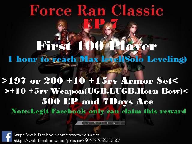 Force Ran Classic
