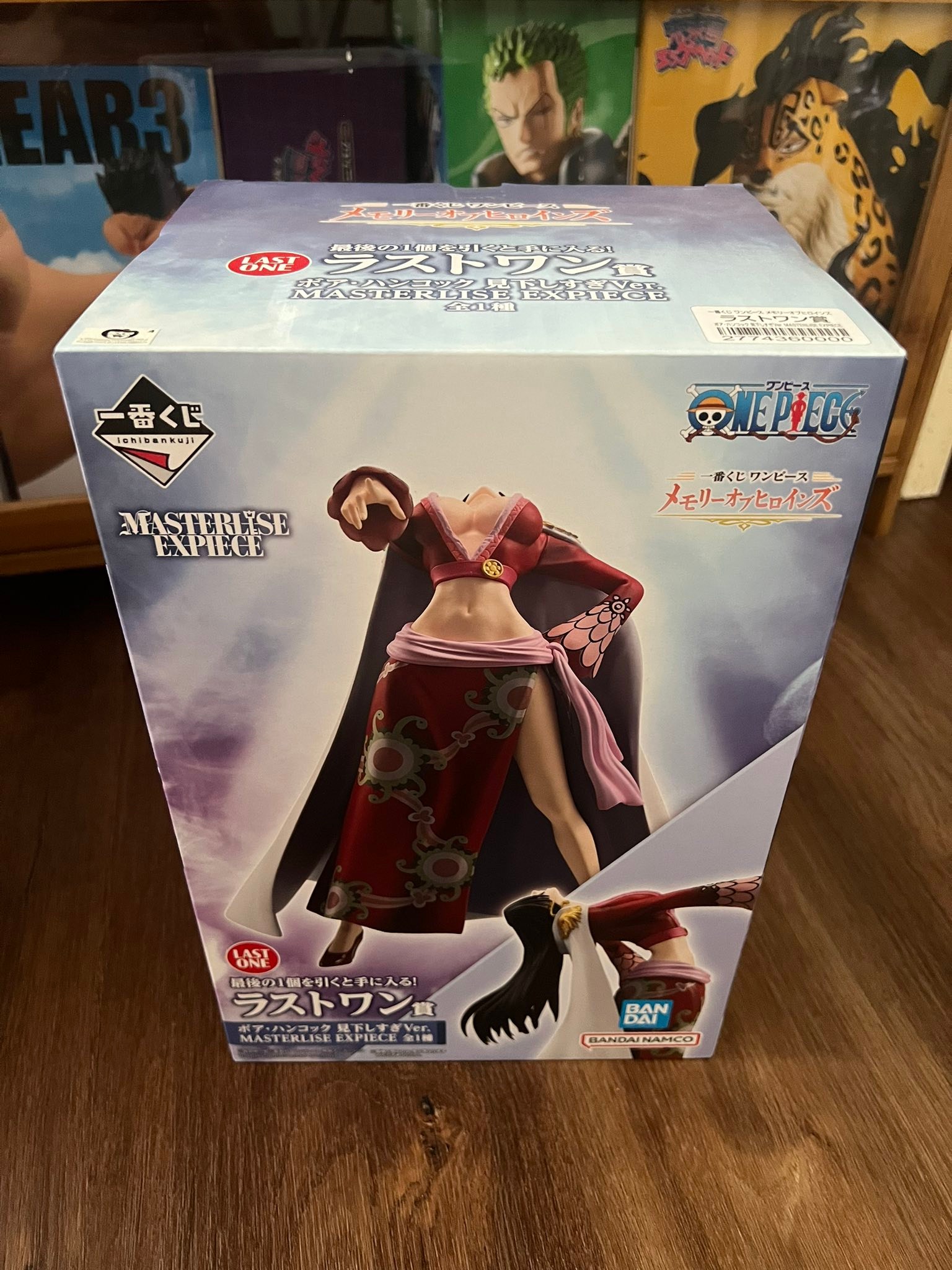 🔥 PRE-ORDER STILL OPEN 🔥 ShonenJump WCF LECAFIG Koala (ONE PIECE