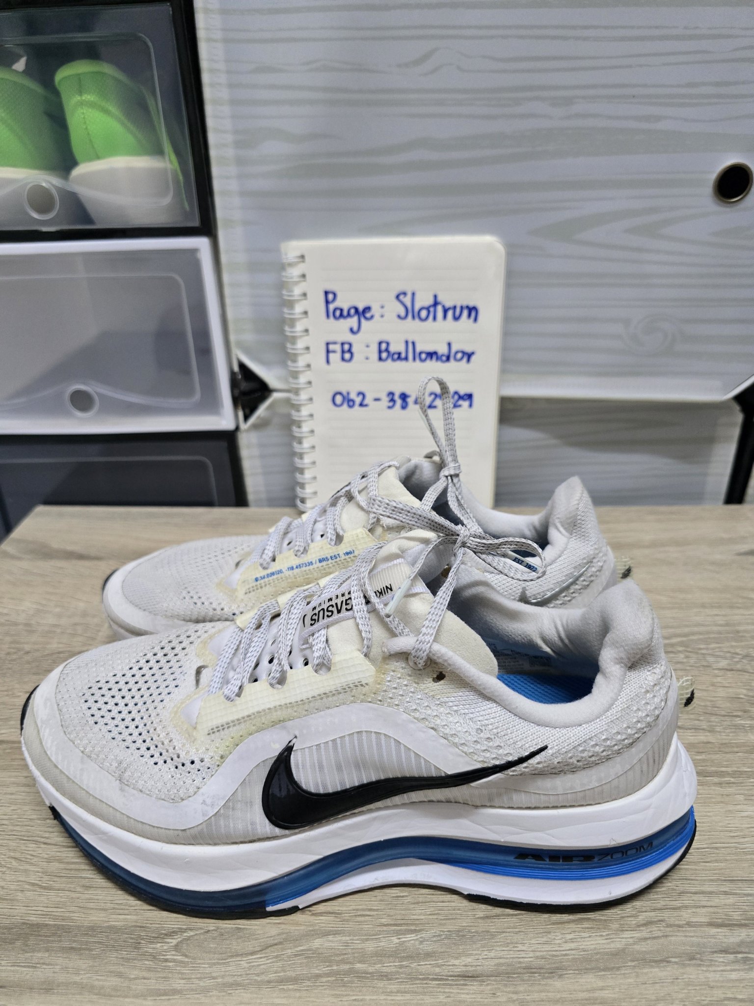 nike pegasus premium size 42 26.5cm ราคา 890 รวมส่ง